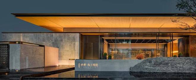 『保利海上瑧悦』2024网站-保利海上瑧悦最新发布-上海房天下(图2)