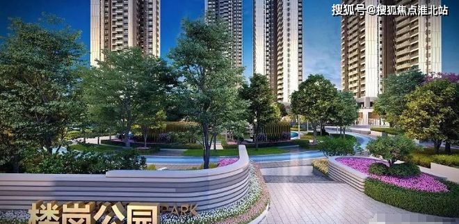 【发布】璟荟名庭售楼处发布@2024@璟荟名庭(图1)