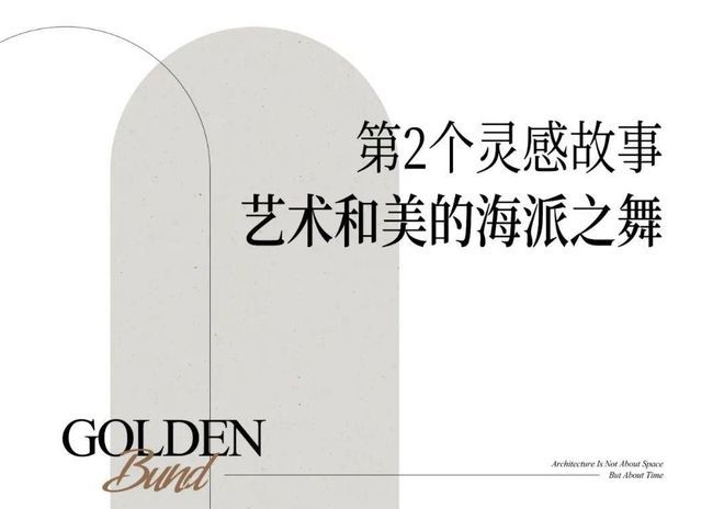 兴耀·沐晴川2024网站丨兴耀·沐晴川售楼处电话丨杭州房天下(图1)