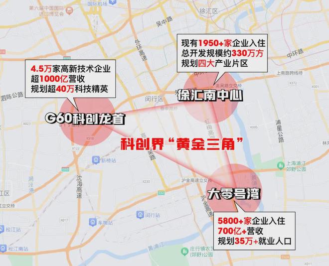 K8国际入口2024年保利西郊和煦）首页网站-保利西郊和煦楼盘详情户型配套(图23)