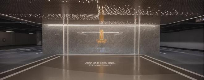 上海闵行浦江大华星曜2024网站发布丨大华星曜售楼中心欢迎您K8国际入口(图13)