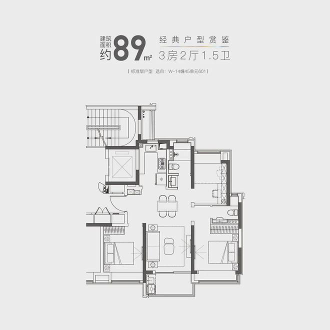 上海闵行浦江大华星曜2024网站发布丨大华星曜售楼中心欢迎您K8国际入口(图16)