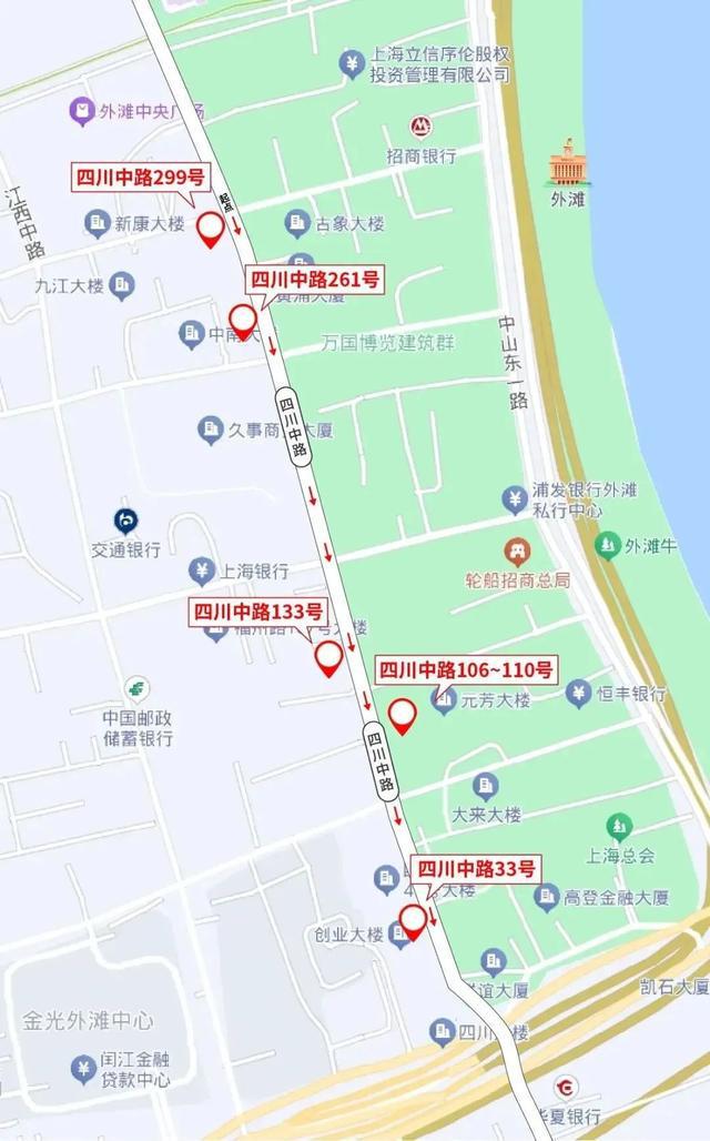 时空凯发国际交响曲——漫步四川中路探访建筑的时光密语(图2)