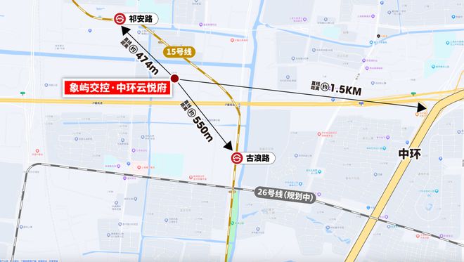 上凯发国际首页海中环云悦府（2024最新楼盘详情）网站中环云悦府(图15)