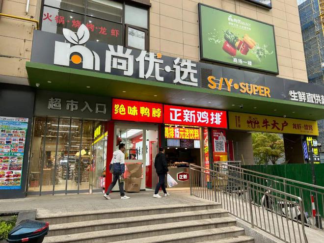 上凯发国际首页海中环云悦府（2024最新楼盘详情）网站中环云悦府(图24)