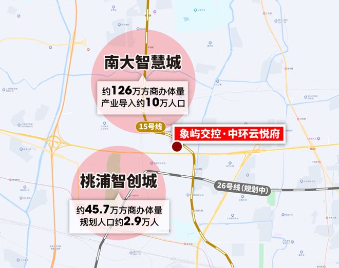 上凯发国际首页海中环云悦府（2024最新楼盘详情）网站中环云悦府(图17)