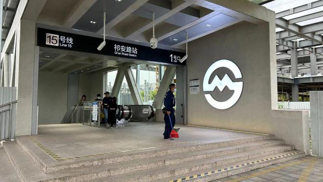 上凯发国际首页海中环云悦府（2024最新楼盘详情）网站中环云悦府(图20)