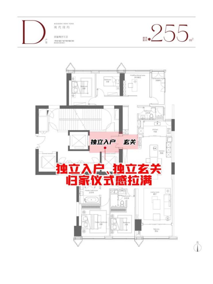 融创外滩壹号院售楼处电线小时热线电话楼盘百科详情售楼中心首页网站(图3)