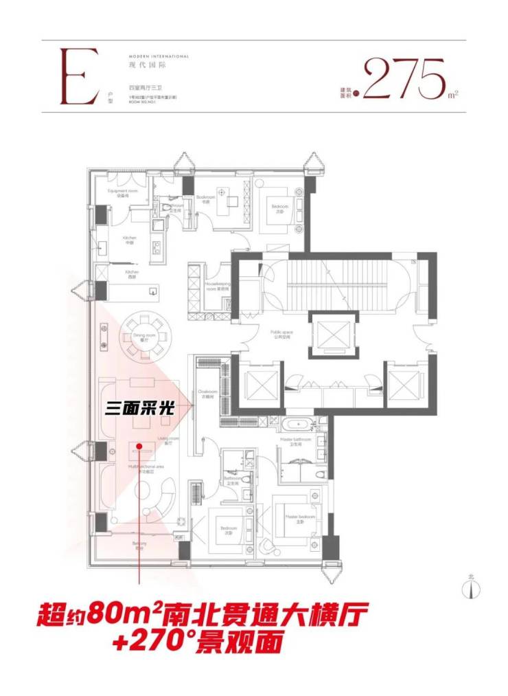融创外滩壹号院售楼处电线小时热线电话楼盘百科详情售楼中心首页网站(图8)