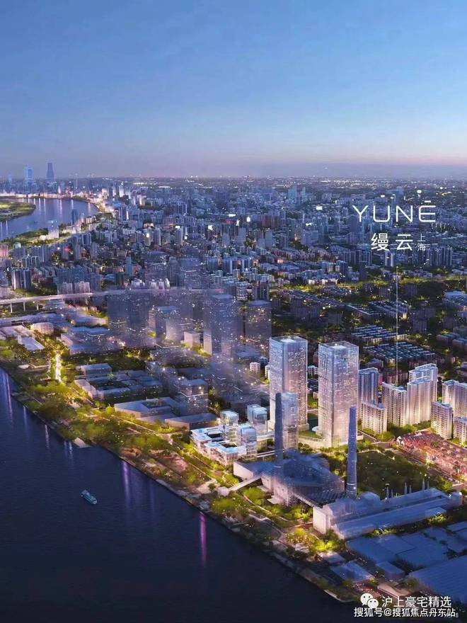 缦云上海（网站2024年最新发布）缦云上海房价曝光-值得买吗？(图1)