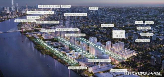 缦云上海（网站2024年最新发布）缦云上海房价曝光-值得买吗？(图26)