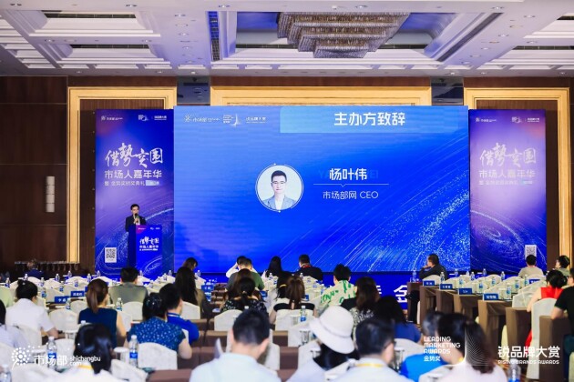 实至名归！宏陶瓷砖斩获年度锐品牌金奖！(图1)