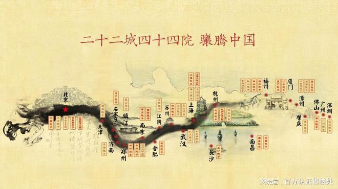 K8国际入口泰禾深圳院子2024最新网站-泰禾院子楼盘详情-深圳房天下(图5)
