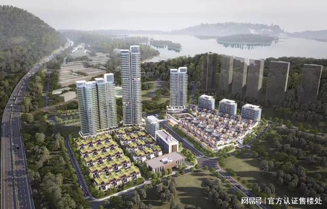 K8国际入口泰禾深圳院子2024最新网站-泰禾院子楼盘详情-深圳房天下(图4)