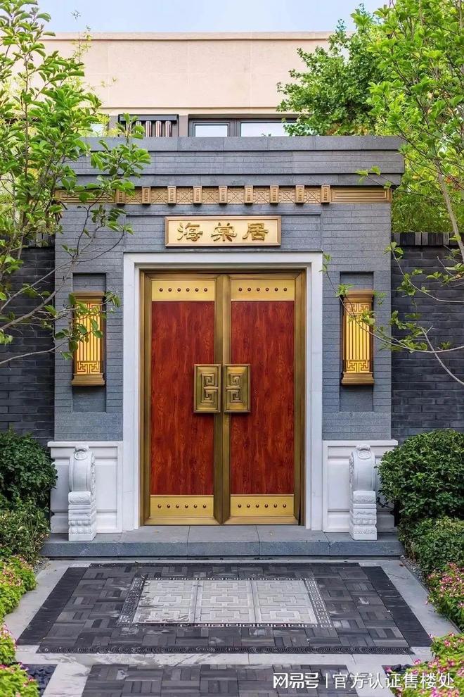K8国际入口泰禾深圳院子2024最新网站-泰禾院子楼盘详情-深圳房天下(图8)