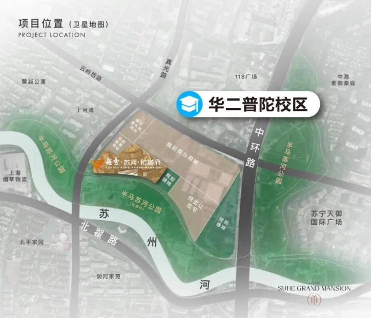 凯发国际首页越秀苏河和樾府(越秀苏河和樾府售楼处)2024首页网站丨楼盘详情(图9)