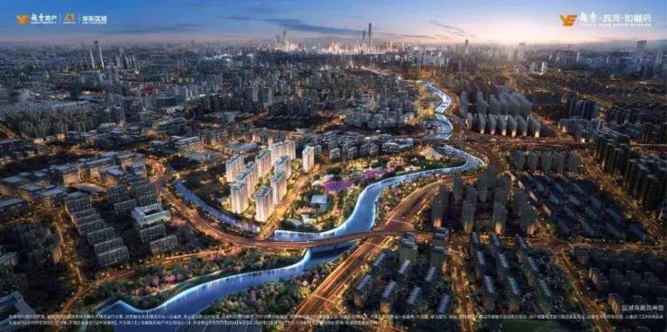 凯发国际首页越秀苏河和樾府(越秀苏河和樾府售楼处)2024首页网站丨楼盘详情(图11)