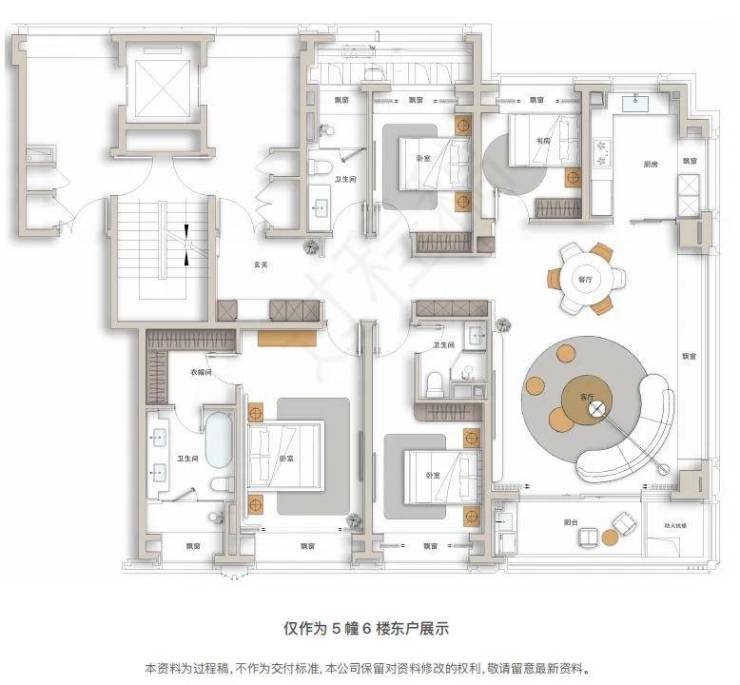 凯发国际首页越秀苏河和樾府(越秀苏河和樾府售楼处)2024首页网站丨楼盘详情(图12)