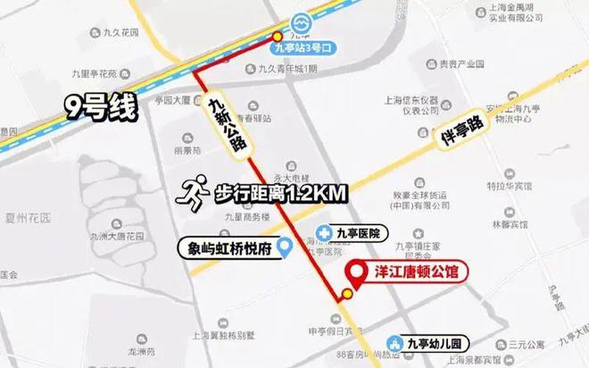 K8国际入口看完秒懂松江九亭洋江唐顿公馆现房优势洋江唐顿公馆权威发布！(图5)