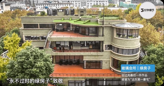 一文读懂招商臻境-（2024年网站最新发布）招K8国际入口商臻境值得买吗？(图6)