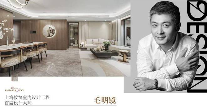 『保利海上瑧悦』2024网站-上海宝山保利海上瑧悦-内幕曝光(图3)
