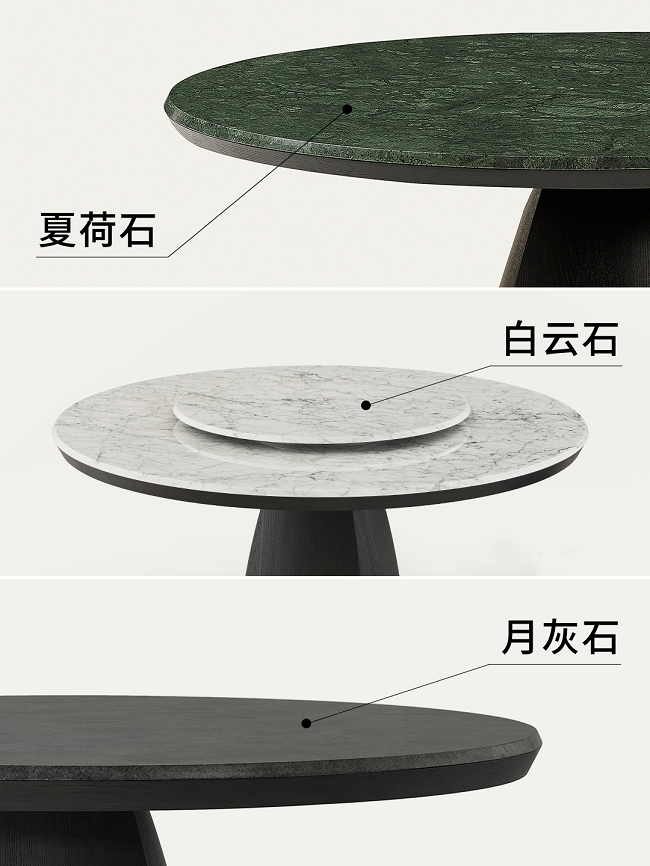 班兰家具石材系列：美学与品质融汇为夏日居家“石”力降温(图6)