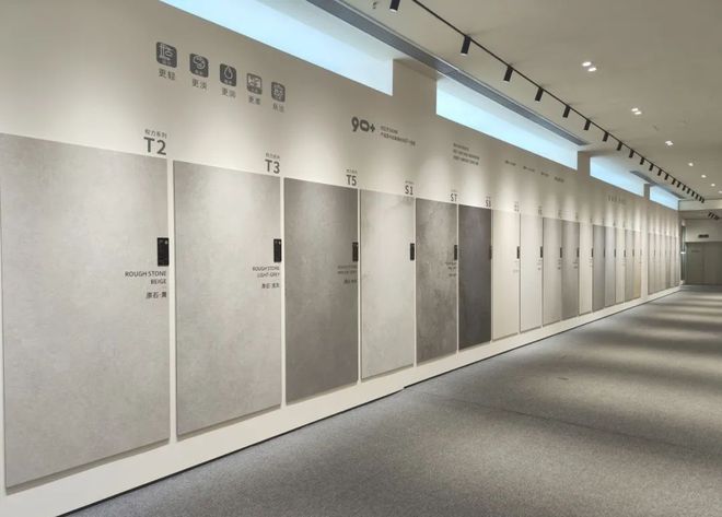 周荣标凯发国际首页的“天然石”新思维(图5)