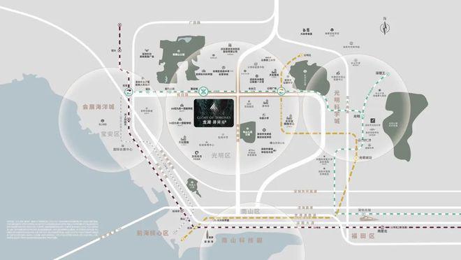 光明龙湖御湖境折后低至3万㎡！折后均价34万㎡左右总价240万(图13)