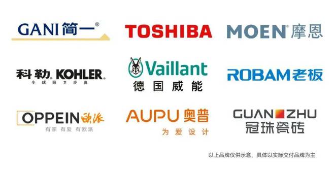 凯发国际首页建杭璞御栖湖网站-建杭璞御栖湖首页-欢迎你(图9)