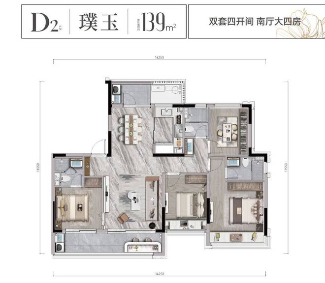 凯发国际首页建杭璞御栖湖网站-建杭璞御栖湖首页-欢迎你(图8)