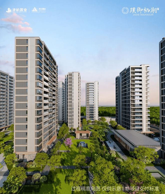 凯发国际首页建杭璞御栖湖网站-建杭璞御栖湖首页-欢迎你(图1)