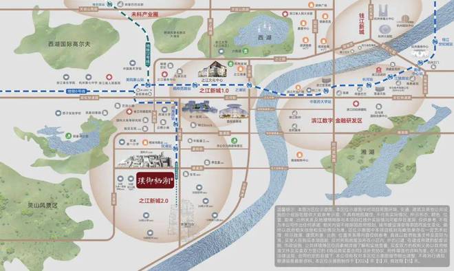 凯发国际首页建杭璞御栖湖网站-建杭璞御栖湖首页-欢迎你(图3)