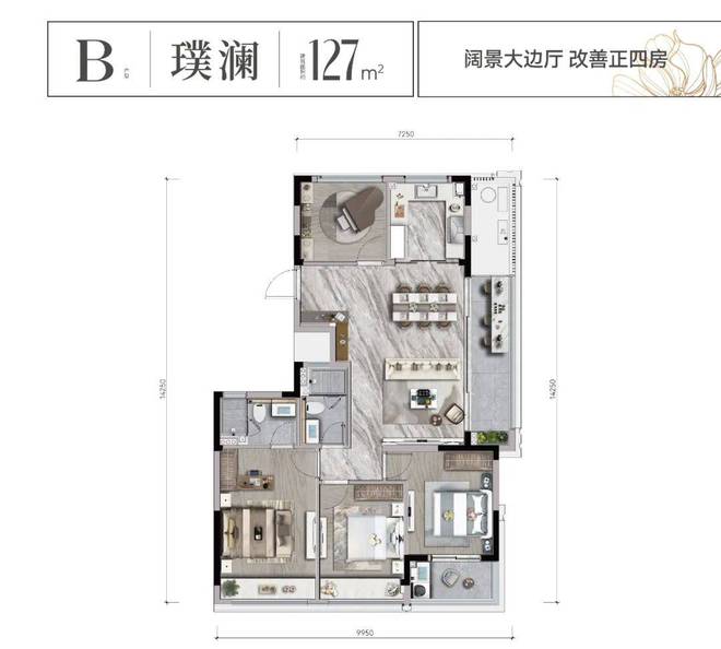 凯发国际首页建杭璞御栖湖网站-建杭璞御栖湖首页-欢迎你(图7)