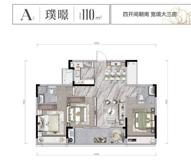 凯发国际首页建杭璞御栖湖网站-建杭璞御栖湖首页-欢迎你(图6)