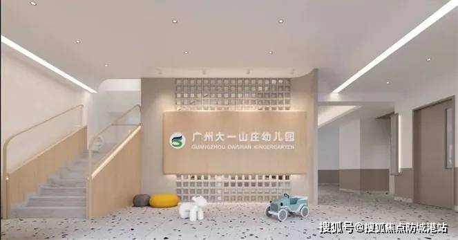 凯发国际华远雲和墅(售楼处电线广州华远雲和墅地址-楼盘详情(图6)