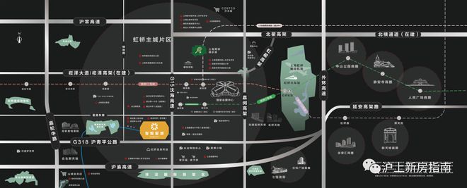 2024发布：大虹桥-灿耀星城售楼处-在售户型-楼盘详情解析！(图5)