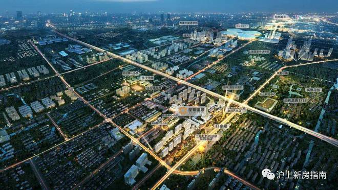 2024发布：大虹桥-灿耀星城售楼处-在售户型-楼盘详情解析！(图6)
