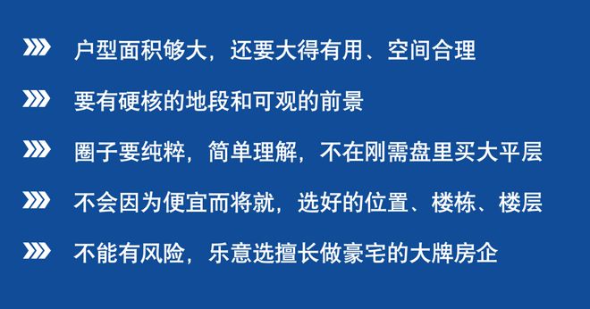 苏州万科璞拾青阳内部消息出来!大家都惊呆了!究竟怎么回事？(图2)