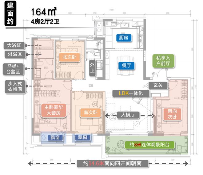 苏州万科璞拾青阳内部消息出来!大家都惊呆了!究竟怎么回事？(图17)