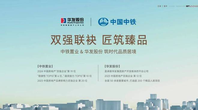 古美阅华)网站-2024年最新发布-楼盘详情-上海房天下(图12)