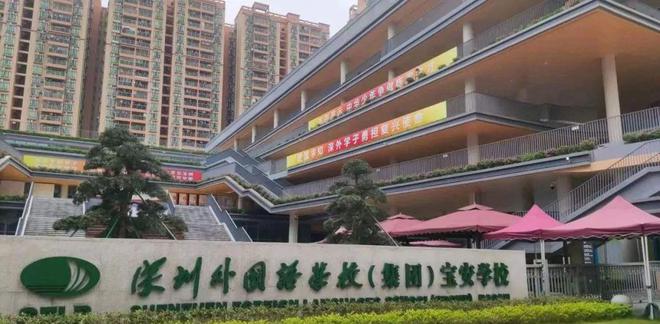 深圳万丰海岸城瀚府最新消息-网站通知-售楼处公布房价了(图3)