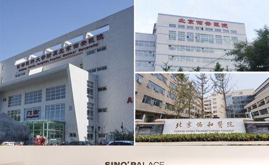 丰台北京悦府售楼处-北京悦府网站欢迎您丨2024最新详情房价(图3)