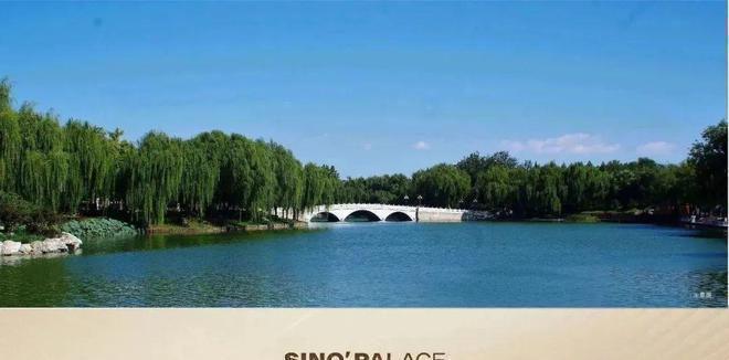 丰台北京悦府售楼处-北京悦府网站欢迎您丨2024最新详情房价(图5)