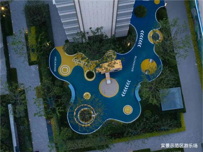 浦发上品售楼处-浦发上品网站2024欢迎凯发国际您_房价户型(图2)