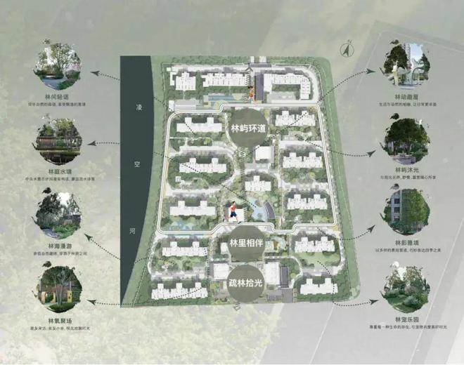 浦发上品售楼处-浦发上品网站2024欢迎凯发国际您_房价户型(图3)