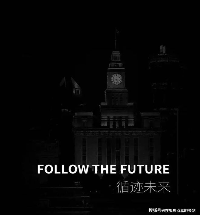 2024古北壹号公馆售楼处-网站-古北壹号公馆楼盘详情-户型(图8)