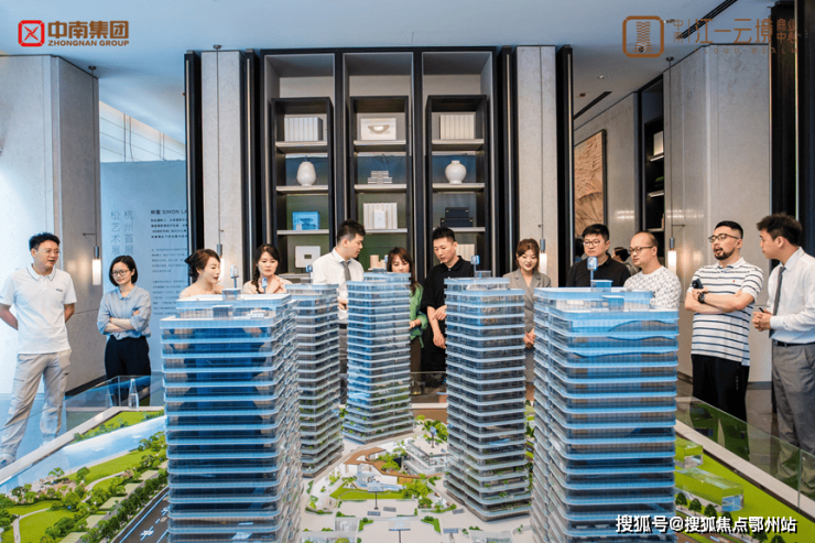 江澜云境阁售楼处电话售楼中心首页网站云境阁楼盘详情24小时热线电话(图4)