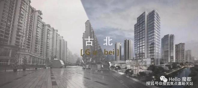 2024古北壹号公馆售楼处-网站-古北壹号公馆楼盘详情-户型(图1)