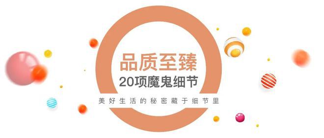 中环云悦府(网站)-2024中环云悦府地址-楼盘详情(图8)