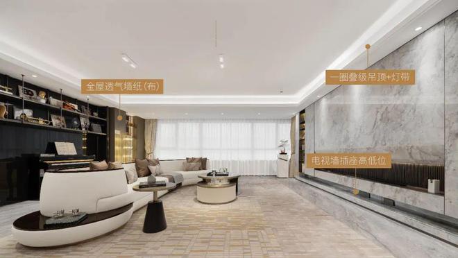 中环云悦府(网站)-2024中环云悦府地址-楼盘详情(图11)